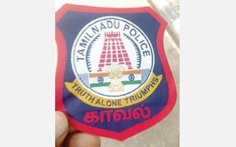 தமிழக காவல்துறை புதிய லோகோ.