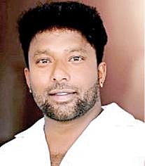 ராஜ்