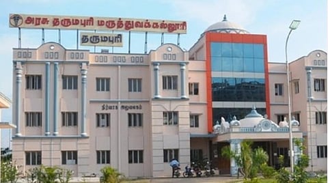 தருமபுரி அரசு மருத்துவக் கல்லூரி பேராசிரியர் மீது மாணவியர் அளித்த புகார் குறித்து விசாரிக்க குழு அமைப்பு