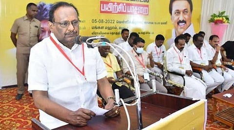அமைச்சர் ரகுபதி | கோப்புப்படம்