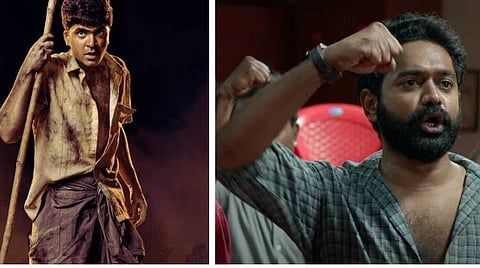 ‘வெந்து தணிந்தது காடு’ முதல் ‘சினம்’ வரை: இந்த வார தியேட்டர் ரிலீஸ் படங்கள் - ஒரு பார்வை