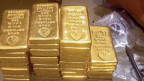 மாதிரிப் படம்
