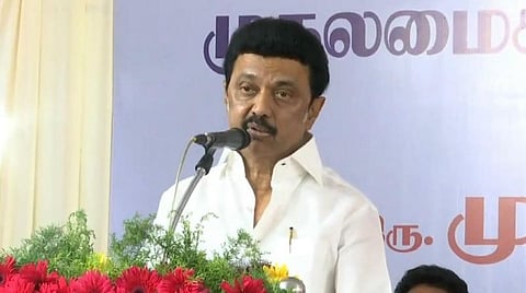 முதல்வர் ஸ்டாலின்