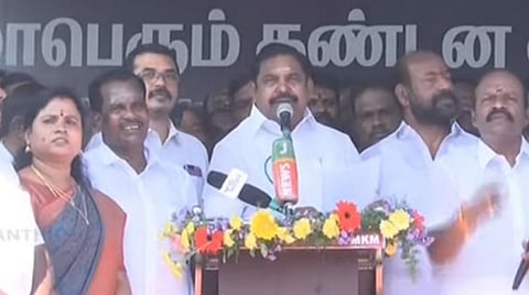 எடப்பாடி பழனிசாமி