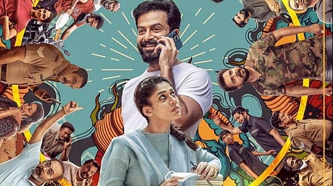 நயன்தாராவின் கோல்டு ரிலீஸ் தாமதம் ஏன்?