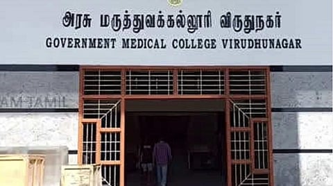 அருப்புக்கோட்டையில் நீதிபதி முன் பிரேதப் பரிசோதனை: மர்மமான முறையில் உயிரிழந்தவரின் உடல் குடும்பத்தினரிடம் ஒப்படைப்பு