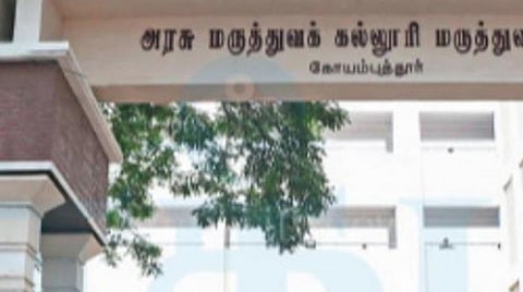 வலிப்பு வந்தபோது கையில் கொடுத்ததால் விபரீதம்: இளம்பெண்ணின் கழுத்தில் பாய்ந்த கம்பியை வெற்றிகரமாக அகற்றிய அரசு மருத்துவர்கள்