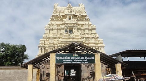 கோவிலடி அப்பக்குடத்தான் பெருமாள் கோயில்