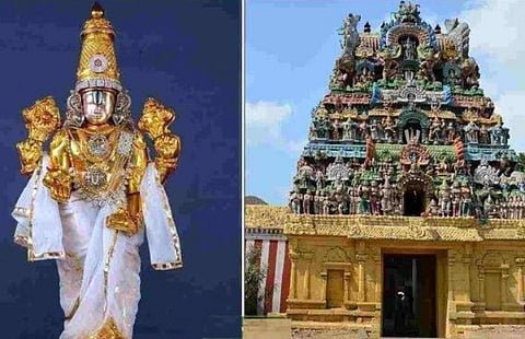 கண்டியூர் ஹரசாப விமோசன பெருமாள் கோயில்