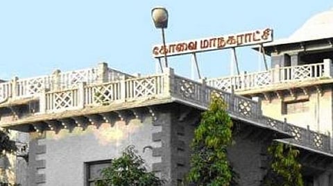 கோவை மாநகராட்சியின் புதிய சொத்து வரி விதிப்புக்கு எதிர்ப்பு
