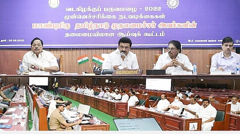 முதல்வர் தலைமையில் நடந்த கூட்டம்.
