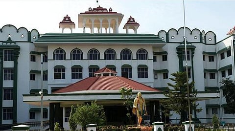 உயர் நீதிமன்றம், மதுரைக் கிளை.