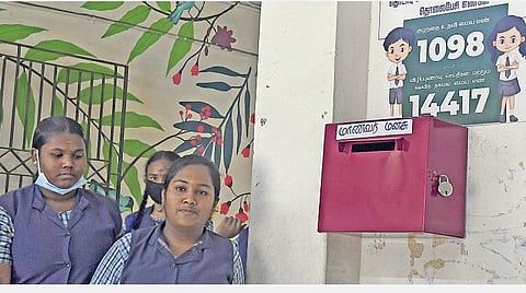 கள்ளக்குறிச்சி | மாணவர் மனசுப் பெட்டியை தவறாக பயன்படுத்தும் மாணவர்கள்