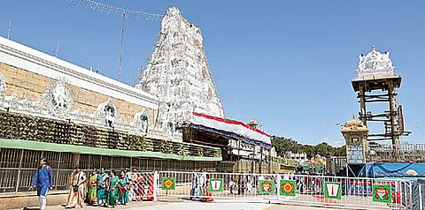 திருப்பதி ஏழுமலையான் கோயில் பிரம்மோற்சவம் இன்று தொடக்கம் - ஆந்திர முதல்வர் ஜெகன்மோகன் ரெட்டி பட்டு வஸ்திரம் காணிக்கை