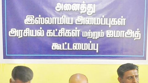 பாஜகவினர் வீடுகளில் பெட்ரோல் குண்டு வீச்சு: உரிய நடவடிக்கை எடுக்க இஸ்லாமிய அமைப்பு வலியுறுத்தல்