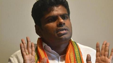 பாஜக மாநிலத் தலைவர் அண்ணாமலை | கோப்புப் படம்