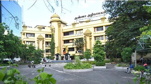 அண்ணா அறிவாலயம் | கோப்புப்படம்