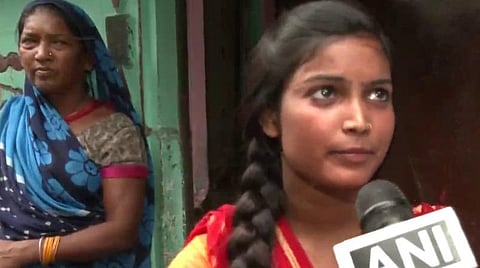 கோரிக்கை விடுத்த மாணவி
