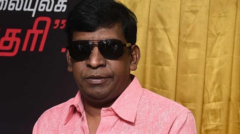 'எட்டணா இருந்தா எட்டூரு' - வடிவேலுவின் வைரல் டான்ஸ் வீடியோ 