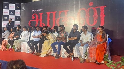 ஆரகன் படத்துக்காக குகைக்குள் ஷூட்டிங்
