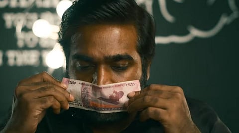 விஜய் சேதுபதி