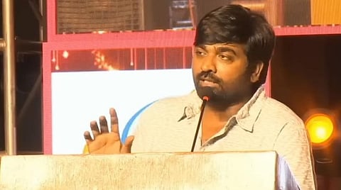 நடிகர் விஜய்சேதுபதி