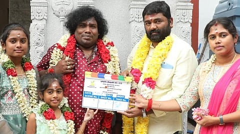 கதை, திரைக்கதை எழுதி நாயகனாக நடிக்கும் யோகிபாபு