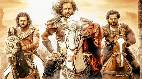 பொன்னியின் செல்வன் போஸ்டர்