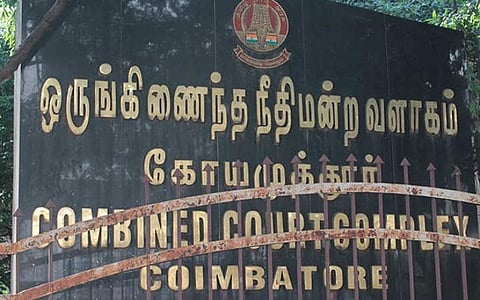 மினி பஸ் மோதி கையில் நிரந்தர பாதிப்பு ஏற்பட்ட இளைஞருக்கு ரூ.25.62 லட்சம் இழப்பீடு வழங்க உத்தரவு