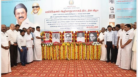 இன்று கொண்டாடப்பட்ட பரம்பிக்குளம் ஆழியாறு திட்டம் தின விழா