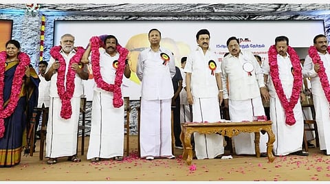 பிரம்மாண்டமாக நடந்த திமுக பொதுக்குழு
