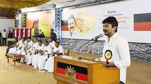 இலக்கு நிர்ணயிக்க வேண்டும் - உதயநிதி எம்எல்ஏ