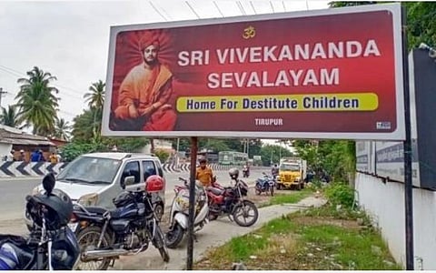 காப்பகக் குழந்தைகள் மரணம்: பாதுகாப்பு அலகும் அலுவலரும் என்ன செய்கிறார்கள்?