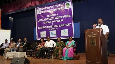 கருத்தரங்கில் பேசிய அமைச்சர் மா.சுப்பிரமணியன்