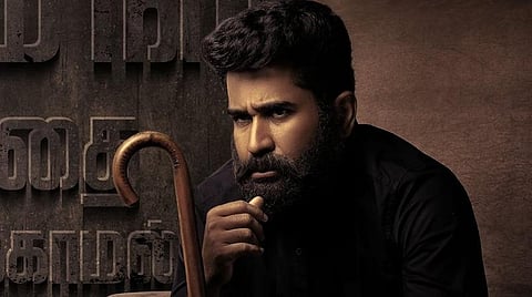 விஜய் ஆண்டனியின் ரத்தம் ஷூட்டிங் நிறைவு