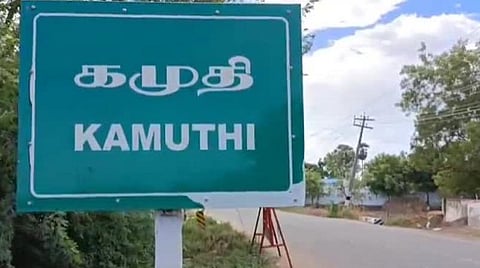கமுதி அருகே பிற்படுத்தப்பட்டோர் நல மாணவர் விடுதி கட்டிடம் சேதம்: அச்சத்துடன் தங்கி கல்வி பயிலும் மாணவர்கள்