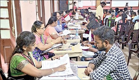 கோப்புப் படம்