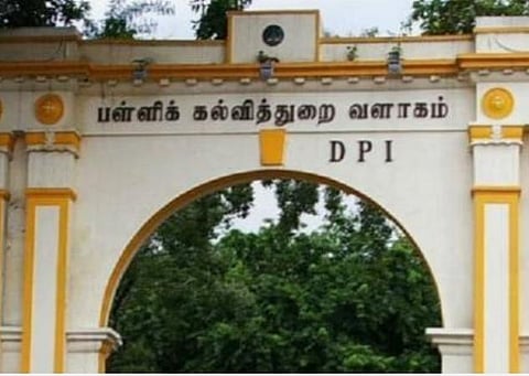 பள்ளிக் கல்வித்துறை வளாகம் | கோப்புப்படம்