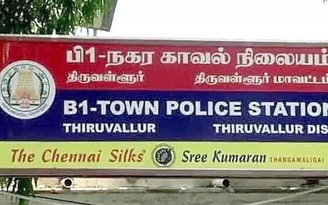 ஒரே குடும்பத்தைச் சேர்ந்த 3 பேருக்கு மயக்க மருந்து கொடுத்து 11 பவுன் திருட்டு: ஆந்திர தம்பதிக்கு போலீஸ் வலை வீச்சு