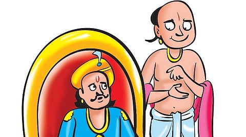 மொழிபெயர்ப்பு: தவறிழைத்த வேட்டைக்காரன்