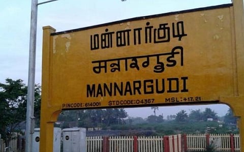 திருவாரூர் | சமூக வலைதளங்களில் பரவி வைரல்; பெண் கவுன்சிலரை திட்டும் ஆடியோ: திமுக கவுன்சிலர் மீது புகார்