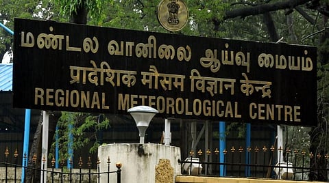மண்டல வானிலை ஆய்வு மையம் | கோப்புப் படம்