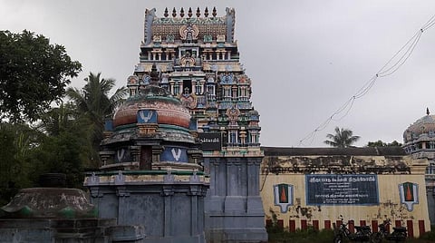 திருநாங்கூர் குடமாடு கூத்தன் கோயில் 