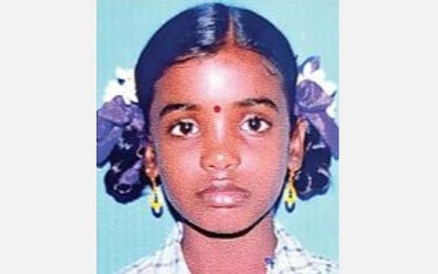 முத்து﻿﻿