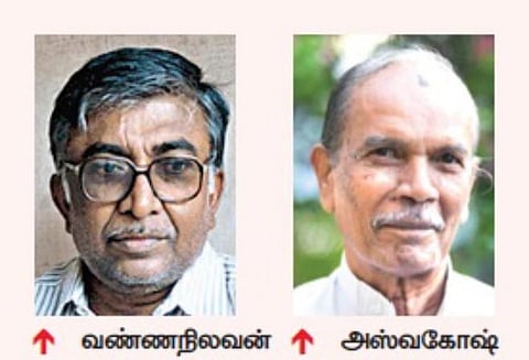 திண்ணை: வண்ணநிலவன், அஸ்வகோஷுக்கு விளக்கு விருது!