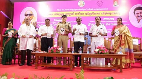விழிப்புணர்வு கையேட்டினை வெளியிட்ட அமைச்சர்