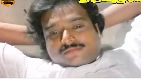 இளையராஜாவுடன் இசையிரவு 11 | ‘அம்மானா சும்மா இல்லடா’ - என்றும் மறவாத முந்தானைச் சேலையின் வாசம்