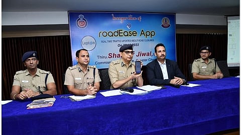 செயலியை தொடங்கி வைத்த காவல் ஆணையர்