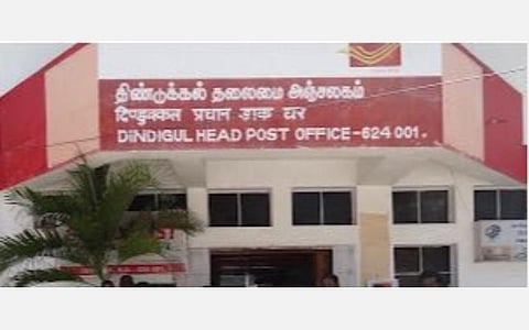 ரூ.399-க்கு ரூ.10 லட்சம் விபத்து காப்பீடு: அஞ்சல் ஊழியர், தபால்காரர் மூலம் சேரலாம்