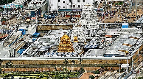 திருப்பதி | அங்கப்பிரதட்சண டிக்கெட் ஆன்லைனில் வெளியீடு